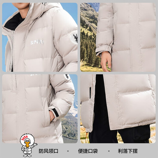 Yaya (YAYA) Daunenjacke für Männer und Frauen, langer Stil, über dem Knie, verlängert und verdickt, Winter-Paar-Stil, extrem kalte und warme Herrenjacke