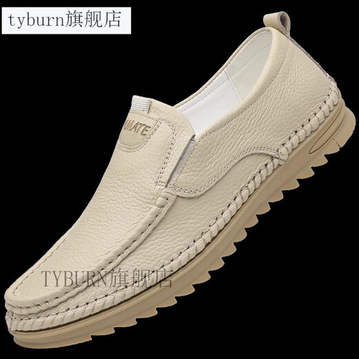 TYBURN帕玛特男鞋新款男士一脚蹬套脚软底鞋时尚百搭休闲鞋728 白色 41