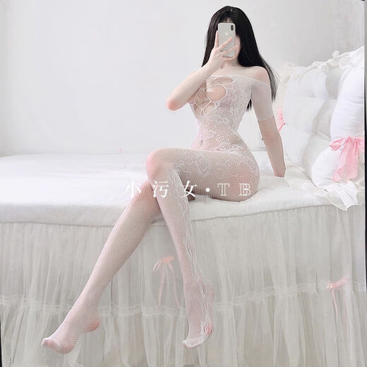 Lange Nacht, reiner und lustvoll weißer Seide Hosentender enger einteiliger Anzug, sexy schwarze Seide sexy verlockende Strümpfe für Frauen, hohl B schwarz