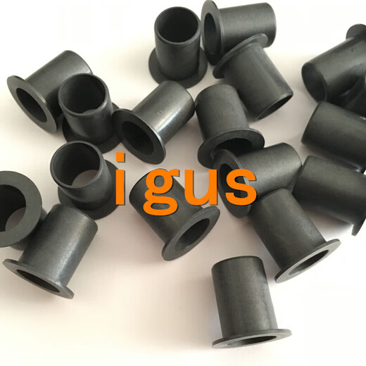 IGUS/engineering plastic self-lubricating oil-free flange sliding bearing bushing wear-resistant sliding sleeve GFM GFM-0405-03