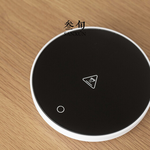 Thirty-three days Chu silk wine warmer set Japanese style wine scalding pot household sake wine set heating rice wine cooking wine wine warmer wine glass wine set scalding wine pot household Chu silk black pottery 4 cups + wine warmer + thermostat plug-in