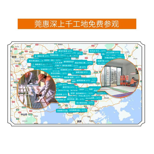 Huameile full-package home decoration company JD Alliance full-package repair whole house old house renovation design renderings