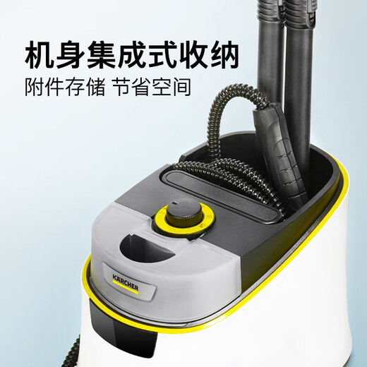 KARCHER multifunctional high temperature and high pressure cleaning machine household steam mop cleaning machine sterilization rate 99.999% floor washing machine sweeping robot vacuum cleaner companion SC5D standard version + carpet frame