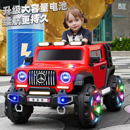 Cute children's electric car four-wheeled with remote control toy car can sit adults and men's big G off-road car children's stroller black dual drive + early education music Bluetooth + remote control