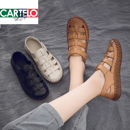 卡帝乐鳄鱼（CARTELO）镂空女鞋复古牛皮包头妈妈凉鞋女夏季真皮软底中老年洞洞鞋妈妈款 1098豆沙(尺码偏小建议拍大一码 43