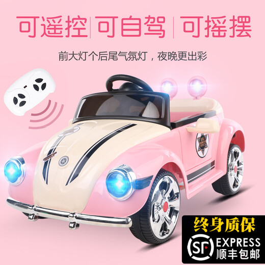 Bebijia children's electric car four-wheeled children's electric car can sit on children's car can sit on children's toy car can sit on people, top with princess pink | dual electric dual drive + leather seat + remote control + independent swing