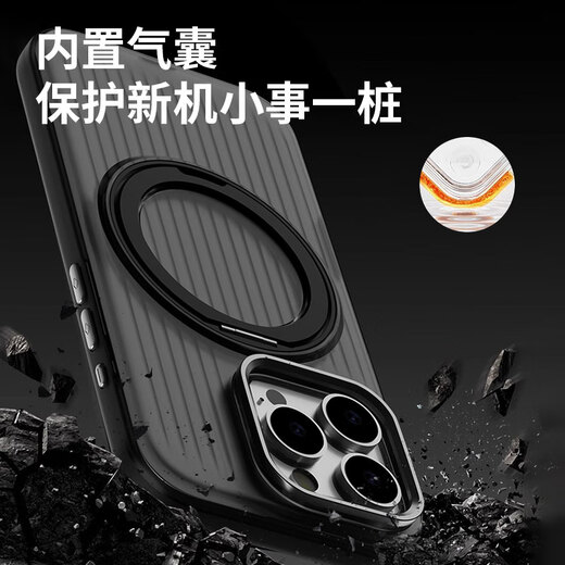 铁布衫【360°旋转】适用苹果16promax支架手机壳iPhone16pro瓦楞磁吸保护套16Plus高级感全包防摔支架壳 【钛金暗影360支架壳】玫瑰金 iPhone 16 Pro Max