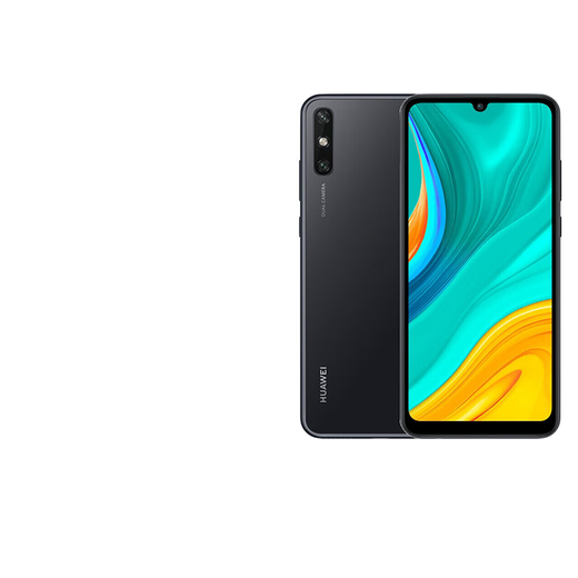 华为（HUAWEI）畅享10e 二手手机 6.3英寸大屏幕1300万像素后置双摄 幻夜黑（颜色随机评价有礼） 4G+64G+【充电器套装】 9成新