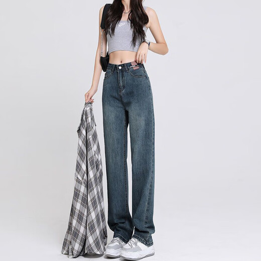 Markyinxiang hohe Taillenhosen mit breitem Bein modische Jeans für Frauen im Frühjahr und Herbst 2025 Neues kleines, lose Retro-Hosen HN684 Retro Blue XL (geeignet für 120-130jin [Jin gleich 0,5 kg]))