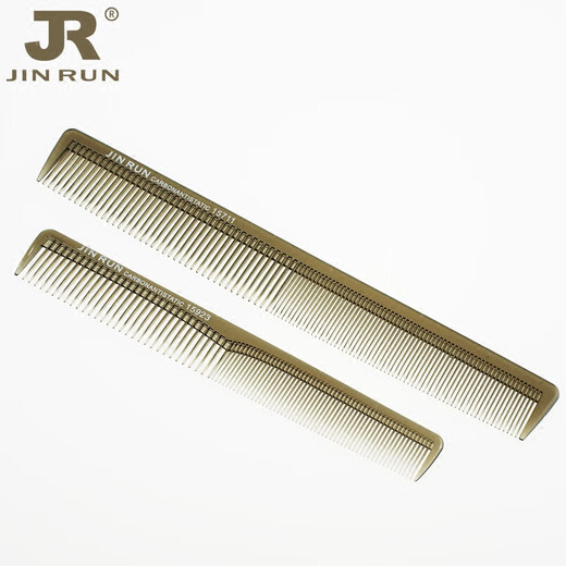 
Jierui flat hair cut comb special haircut comb for hair salon for men and women's hair apple comb push flat hair comb 15920 transparent gray