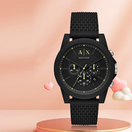 Armani (ARMANI EXCHANGE) watch men's silicone strap quartz European and American watch birthday and New Year gift for boys AX1344