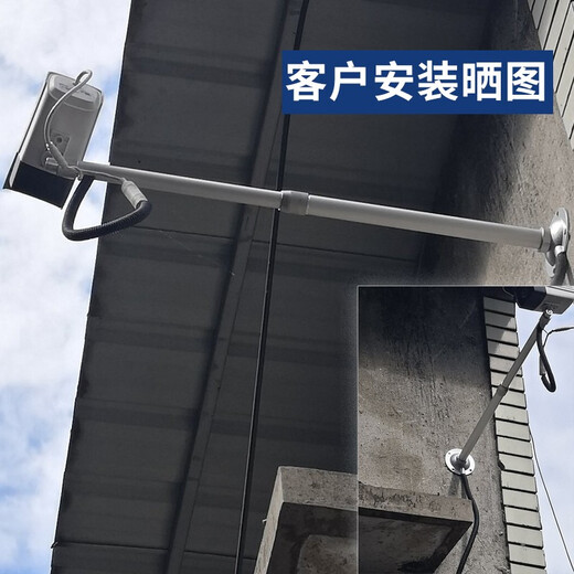 视明通 监控伸缩支架室内外铝合金吊装壁装 枪机摄像头支架加长杆万向支架 银色：40-80cm