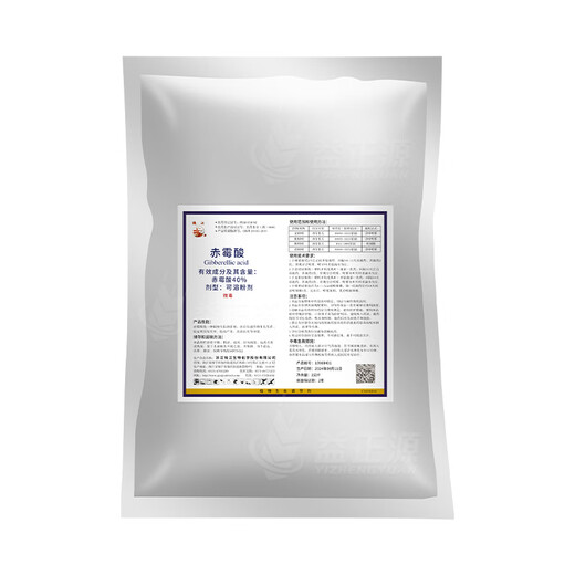 Qianjiang 40% gibberellic acid citrus fruit tree, loquat, lychee and longan tree to improve seed setting rate and quality growth regulator 1000g