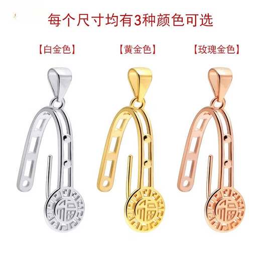 Ping An buckle head buckle clip buckle plated 18k Buddha inlaid jade jade silver buckle connector pendant small (gold color)