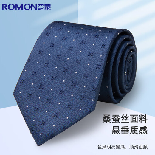 Luo Meng Silk Tie Men's Business Formal Wear Korean Version Solid Color 8cm Hand Tie Work Wedding Bow Tie Gift Box