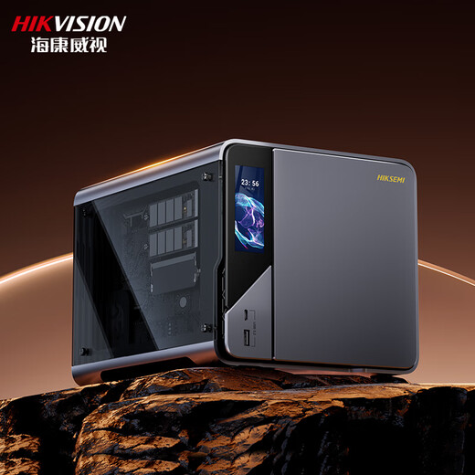 Hikvision Storage (HIKSEMI) Hikvision Private Cloud R1 8G Netzwerkspeicherserver mit sechs Schächten, persönliches Heim-NAS-Netzwerkfestplatte, Fotoalbum, Backup, Dateifreigabe, Erweiterung von Mobiltelefonen, Tablets, Überwachungsvideos