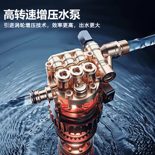 Jiejinghui new variable frequency brushless high pressure and high temperature steam cleaner washing machine range hood floor heating pipe cleaning machine air conditioning cleaning machine tie rod 830 upgraded frequency conversion - entrepreneurial configuration + floor heating configuration - can pass caustic soda