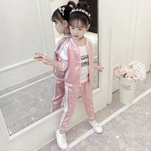 Qiao Gongju Children's Clothing Girls Suit Autumn 2021 New Children's Sports Jacket Two-piece Set for Big Children, Western Style Little Girls Casual Suit Pink 140 Sizes (Recommended Height 130 cm)