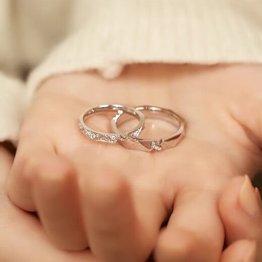 MZMZpt950 platinum ring pairing ring paper short love long full diamond platinum couple ring proposal gift for girlfriend and wife light luxury style - paper short love long pair ring - free engraving