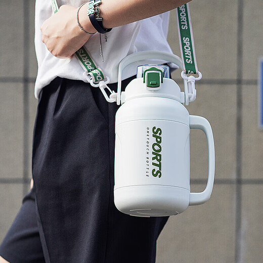 LOCK & LOCK insulation bucket small ice bucket small reservoir stainless steel 1.35L outdoor travel kettle large capacity insulation kettle white