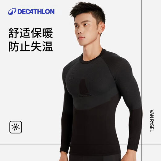 Decathlon cycling base layer tights quick-drying fitness clothes men's sports tops long-sleeved training clothes running black (same style for men and women) L