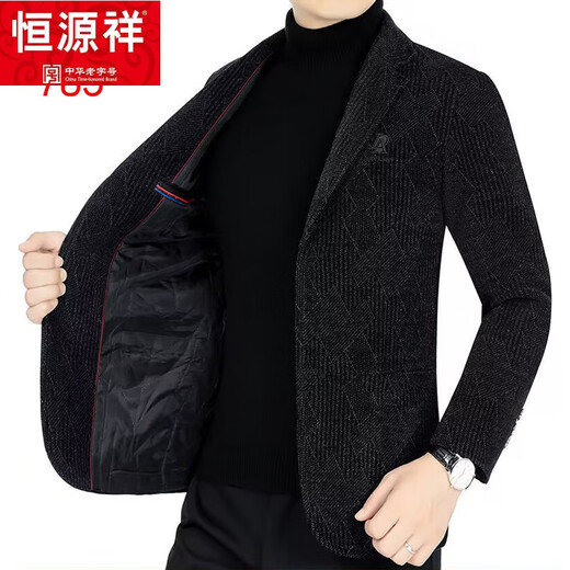 Hengyuanxiang autumn and winter cotton chenille suit men's dad's thick coat woolen 40-50 middle-aged men's casual suit black gray L 175 recommended 120-135 Jin Jin equals 0.5 kg to wear