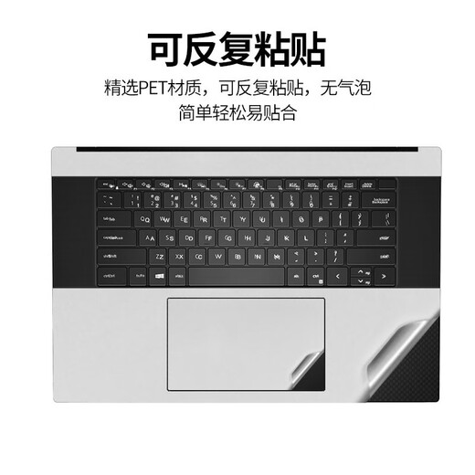 首和 戴尔XPS17 9730 9720键盘膜屏幕膜9710保护贴膜17英寸笔记本电脑贴纸 透明磨砂ACD面+防蓝光辐射屏幕膜+键盘膜 戴尔XPS 17-9720（4K触控屏）