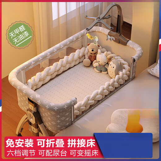 Jingshiyue folding crib splicing large bed multi-functional newborn bb bed portable and removable baby bed diaper table cradle bed High carbon steel-cloud ash-basic model (no mattress, none) other x assembly x frame structure
