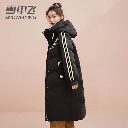 雪中飞【反季清仓】中长款羽绒服女冬季时尚撞色运动休闲加厚保暖外套 黑色 L