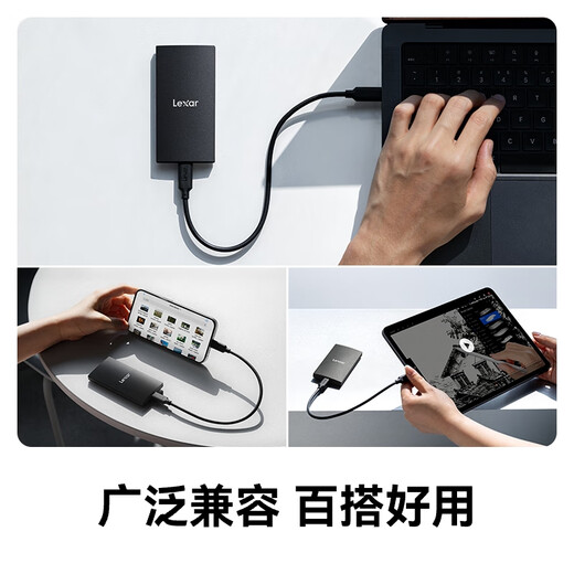 Lexar Mobile Solid State Hard Drive Apple Phone, магнитно-восприимчивый внешний жесткий диск высокоскоростной переносной PSSD SL300 Легкие и портативные 1050 МБ/с (не поддерживается для внешней записи 2 ТБ