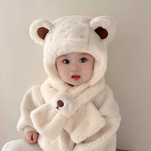 Mingyuegui Baby Hat Scarf Integrated Neck Protector Hat Autumn and Winter Children Cute Boys and Girls Warm Neck Protector Ear Hat Baby Warm Ear Protector Hat White