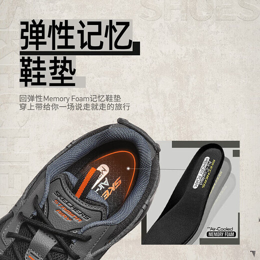 Skechers Waffle Bear men's shoes autumn thick sole heightening dad shoes soft sole versatile trendy casual sports shoes 237430