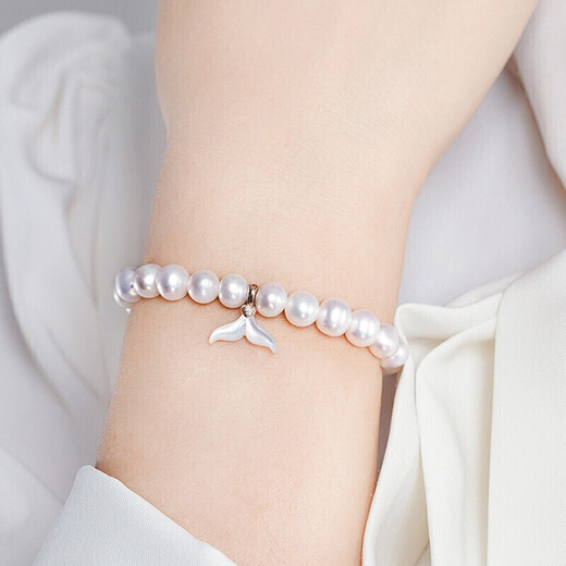 
Laomiao 18K gold bracelet diamond inlaid with fish tail pearl bracelet bracelet sends mother's birthday gift to girlfriend