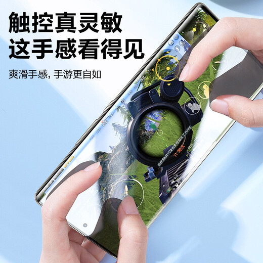 闪魔 适用于荣耀70/60钢化软膜70pro/60pro手机膜通用全屏曲面高清抗指纹防摔耐磨保护贴膜 60/70【曲面水凝膜】2片+神器 带贴膜神器 贴坏包赔