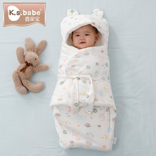 Xiqinbao baby cotton swaddle quilt, anti-jump quilt, newborn sleeping bag, baby anti-kick quilt (Sky City)
