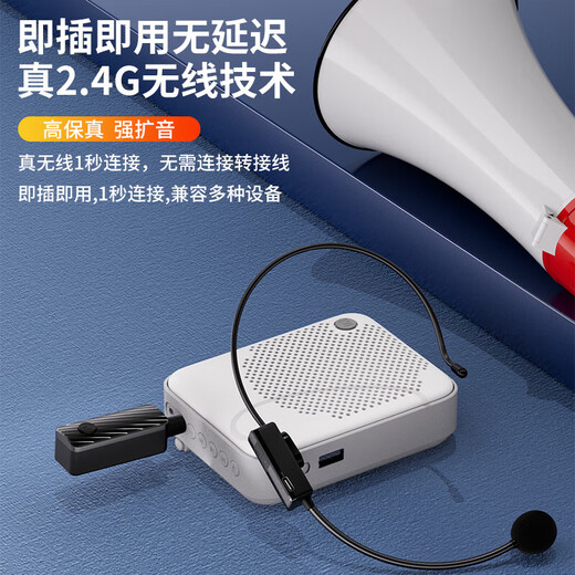 Xianke ok-83 Wireless Microphone Lavalier Microphone Teacher's Special Teaching Live Broadcast Outdoor Performance Handheld Microphone ok-83 Four-in-One Microphone (Head-worn/Lavalier/Handheld/Handle)