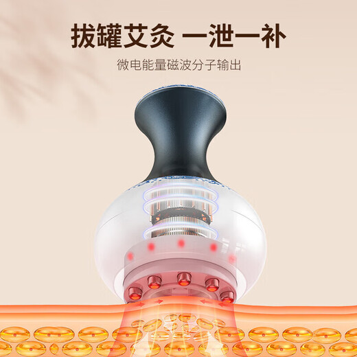 Oaks Gua Sha Instrument Electric Gua Sha Instrument Cupping Device Home Gua Sha Artifact Gua Sha Brush Negative Pressure Cupping Instrument Dredges Meridians and Dehumidifies Whole Body Practical New Year Gift for Parents Blue and White Porcelain 9-speed Adjustment + Top Ten Rigid Magnetic Heads + Deep Magnetic Wave Care