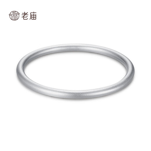 Old temple silver bracelet, pure silver, ancient method, aperture silver bracelet, frosted solid ring bracelet for girlfriend and wife, ancient method model 56#, about 26 1g