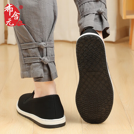 Bu Sheyuan Chinese style slip-on lazy mugwort traditional thousand-layer casual men's old Beijing cloth shoes 411-0411 black 40