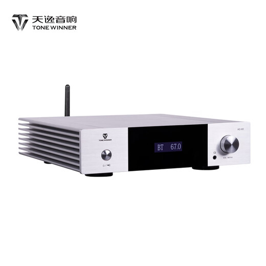 Winner AD-60 Class A and B small HiFi amplifier multi-function 5.0 Bluetooth amplifier home wireless digital player fever HiFi amplifier AD-60+Bel Canto QX2D
