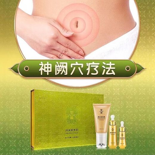 Zhenzang 1696 Tibetano Zhen 1696 Herbal Qianxiu Set Box Zhenzang 1696 Herbal Slim Set Set Essence Cream Fruit Drinks Zhen Qianxiu Set New Qianxiu Set Box 1