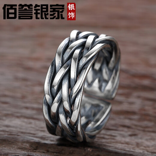 Baiyu Yinjia Handmade Ring 999 Pure Silver Men's Ring Opening Adjustable Single Index Finger Ring Personalized Wide Domineering Fashion Simple Silver True Color Version (999 Pure Silver/With Certificate)