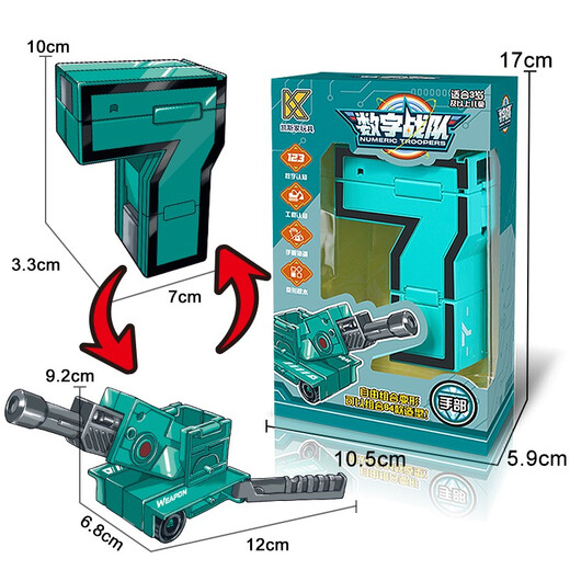 Case Family Toys Grandes juguetes de mecha deformados de los niños Bloques de construcción de educación temprana Niños y niñas 2-6 años 0-9 Combinación de robot digital Gran número 0 Windows Color de ventanas de remolque Caja de color