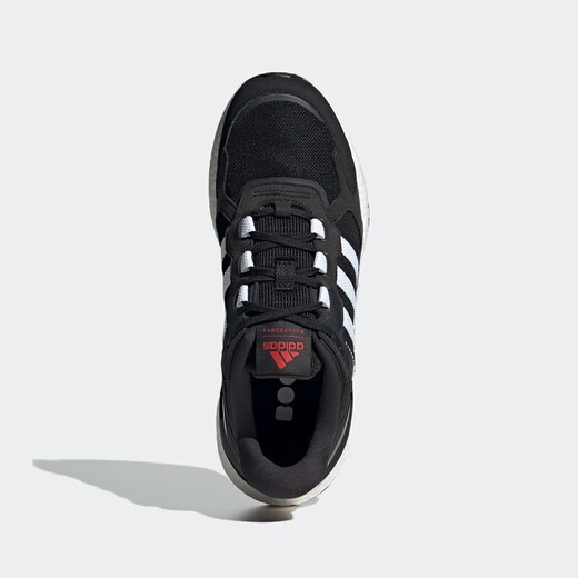 Adidas men's shoes boost shock absorption stable support breathable and steadily training light sports shoes men's popcorn running shoes GX6630/full palm boost/rebound cushioning 42