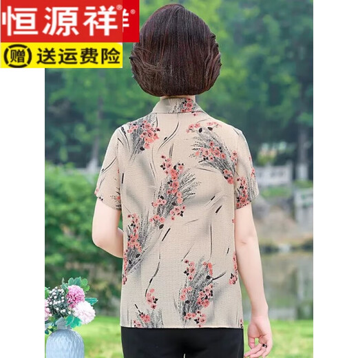 恒源祥24真丝衬衫女夏季短袖上衣中i年妈i妈装薄款宽松印花衬衣女 绿色6625 3XL 建议110-125斤