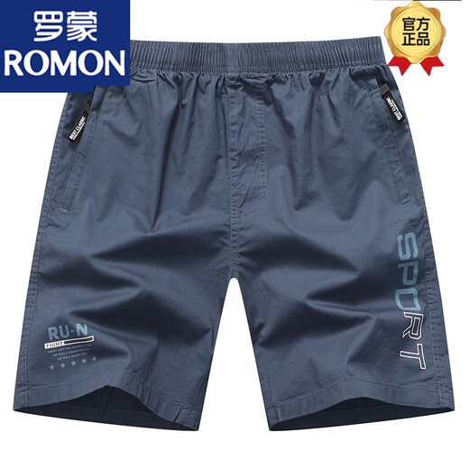 
ROMON (ROMON) solid color shorts men wear casual big shorts for summer sports, pure cotton home outdoor five-point pants beach pants 9227 dark blue L 100-135 Jin [Jin equals 0.5 kg]