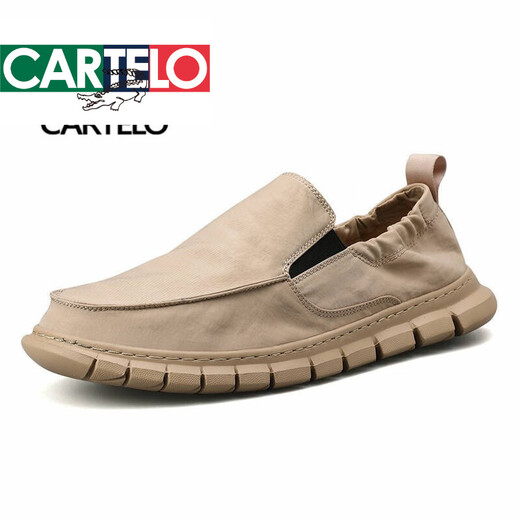 
CARTELO spring and summer men's shoes lazy cloth shoes men's versatile trendy canvas shoes lightweight soft sole one foot big size casual shoes men khaki 42