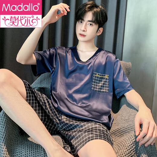 Pajamas modal de mascotas Summer Seda seda fría adolescente de manga corta ropa para el hogar simulada seda delgada de gran tamaño seda de hielo de verano s1473 hombres l