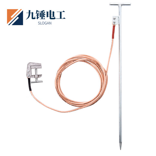 拖车接地线吊车接地线施工工程车辆接地线特种车辆避雷引流接地线 16平方线3米+接地夹+针