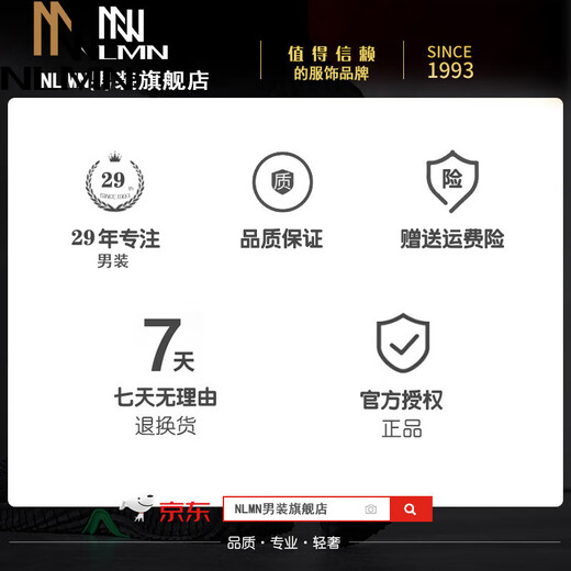 NLMN雪地靴男高帮加厚绒保暖皮毛一体冬季防寒防滑马丁靴羊毛大棉鞋男 黑灰 40 (250mm)